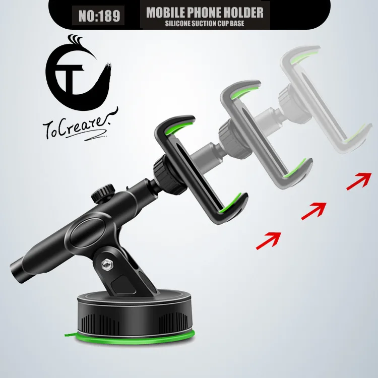 Автомобильный держатель для телефона приборной панели стойка силиконовая