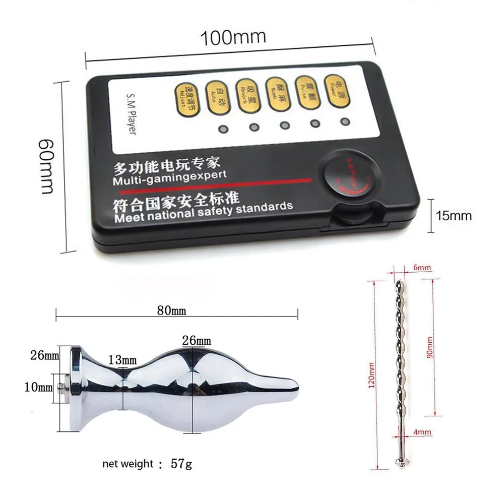 БДСМ секс с электрическим шоком игрушка стимулирует G spot массаж простаты