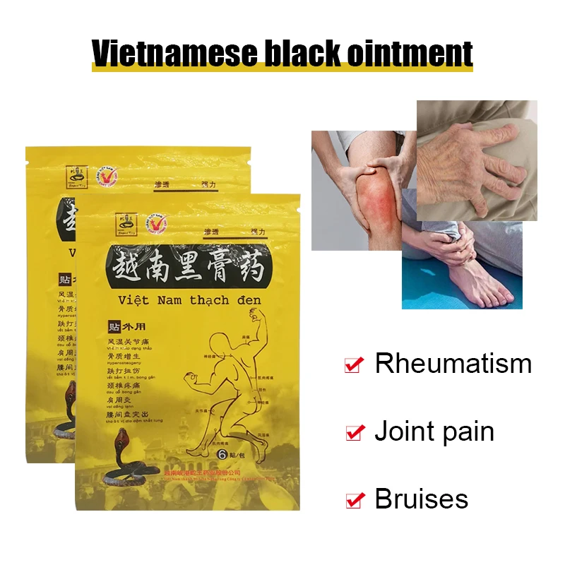 

64Pcs Vietnam Black Plaster Relief Analgesic Patch for Joint Rheumatoid Arthritis Pain Anti-inflammatory Massager Heathy Care