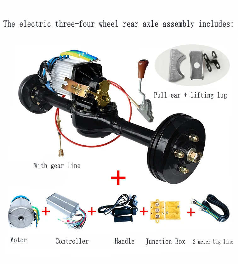 Xiɺnchi 60V72V3000W высокомощный Электрический трехколесный модифицированный