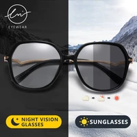 lm new photochromic square oversized sunglasses women polarized luxury chameleon colorful sun glasses female uv400 oculos de sol