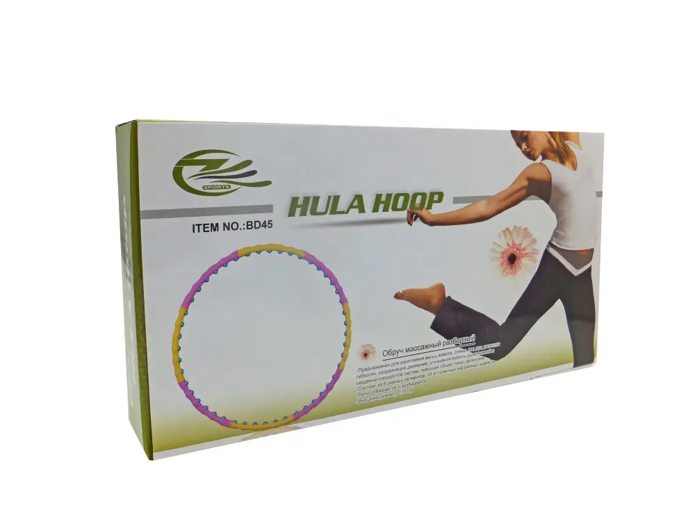 Обруч массажный разборный 45 BD | Спорт и развлечения