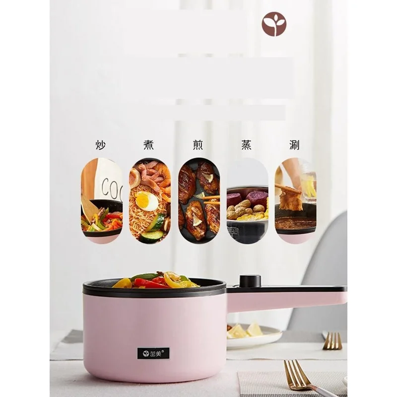 ev aletleri restaurant equipment materiel cuisine enseres de cocina keukenapparatuur kitchen appliance electric skillet free global shipping