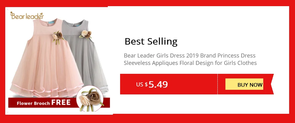 Bear leader/платье для девочек коллекция года, Летние Стильные комплекты одежды для девочек Полосатая Футболка с рукавами-бабочками+ короткая юбка с бантом комплекты для девочек из 2 предметов
