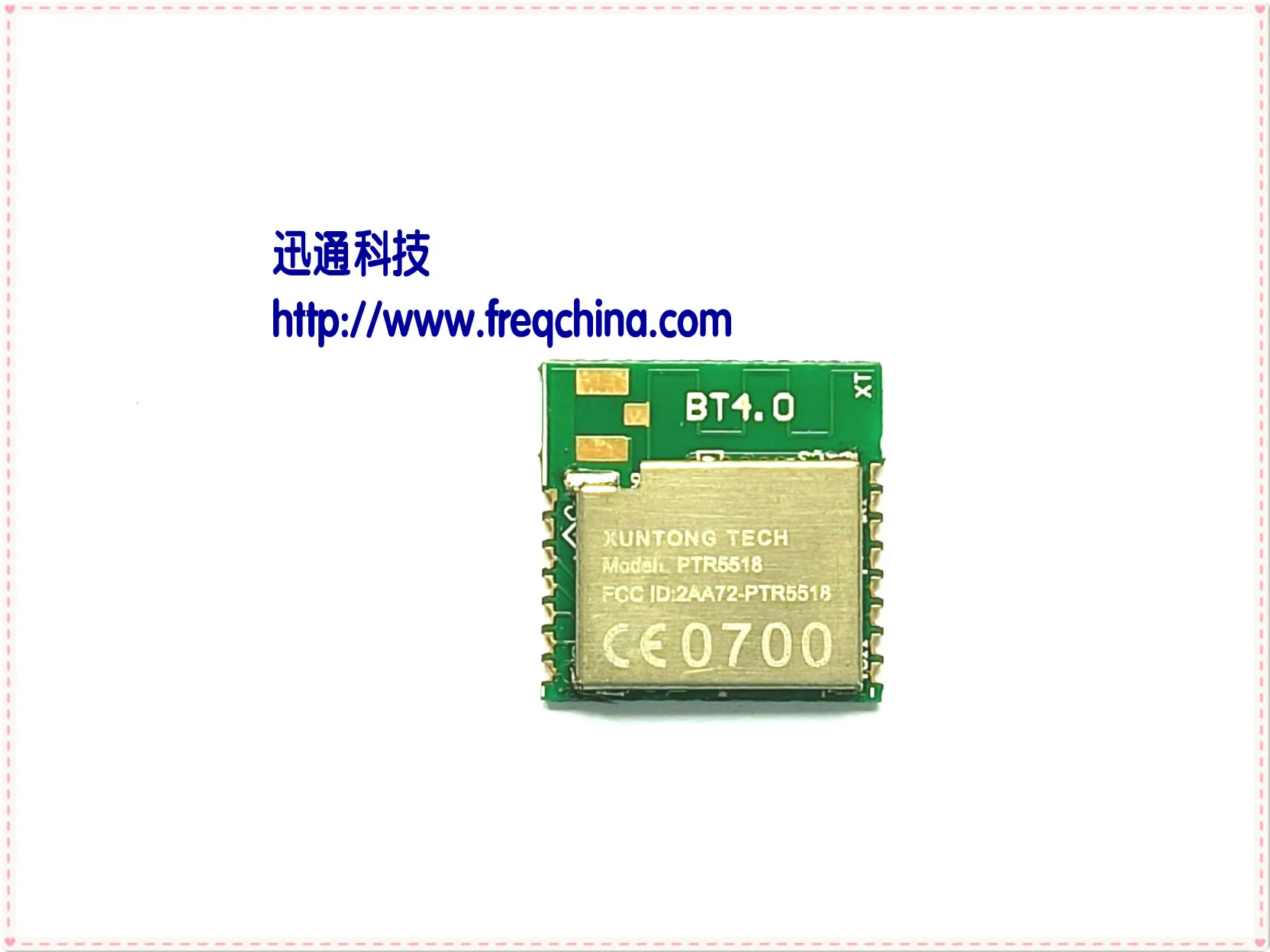 Скандинавский nRF51822 встроенный модуль bluetooth низкой мощности был сертифицирован FCC
