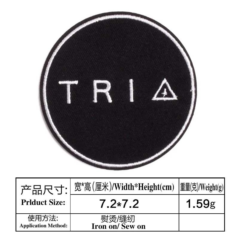 5 шт. знак ткань наклейки Прямая продажа с фабрики украшения одежды Патчи