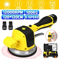 6 speed tiling tiles machine tiles vibrator suction cup adjustable protable automatic floor vibrator leveling tool with battery