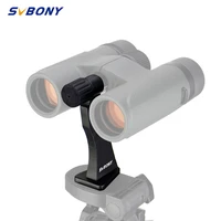 svbony sv110 fully metal binoculars telescope tripod mount adapter high quality 14 inch threading black f9181a