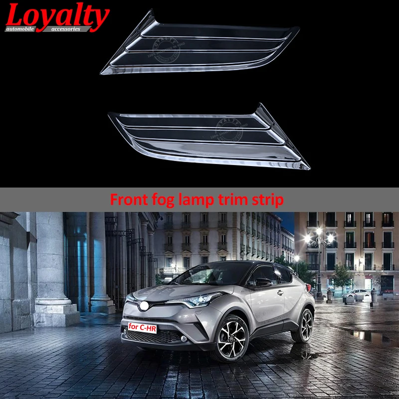 Лояльности для Toyota C HR 2016 2017 2018 передний бампер сбоку решетка туман светильник