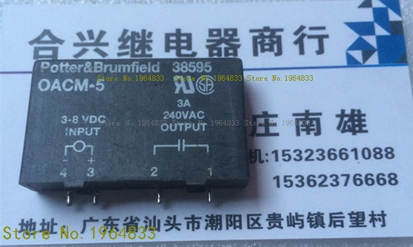 

G8SE-1A4-E-12VDC 320 Ом
