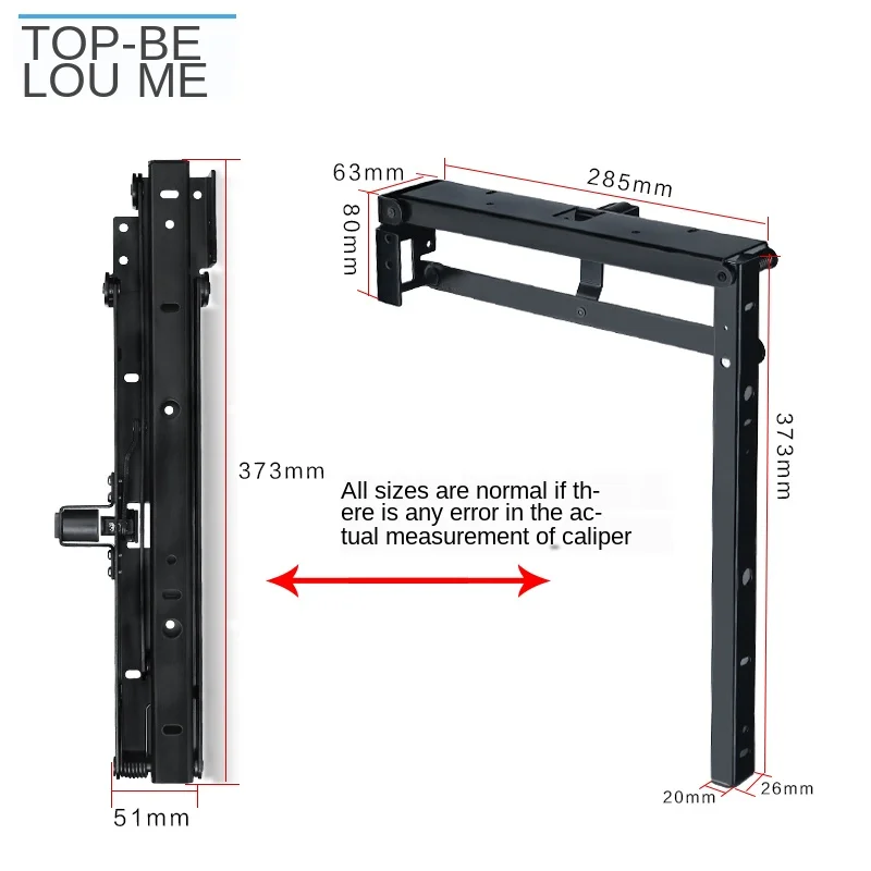 Вход скрытый складной стул трек оборудование аксессуары|Кронштейны| |