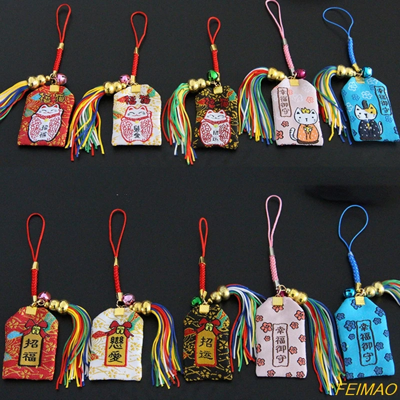 

1 Pc Japanese Omamori Pray Fortune Beauty Health Career Safety Love Lucky Charms Wealth Bag Guard Talisman Gift Good-luck Charm