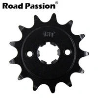 motorcycle front 13t 14t 15t sprocket for 690 supermoto for yamaha yfs200 blaster ttr230 yfs 200 ttr 230