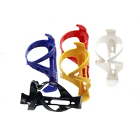 bike bicycle water bottle holderadjustable plastic cycling bicycle mountain bike cages mtb bottle cages cycling accessories