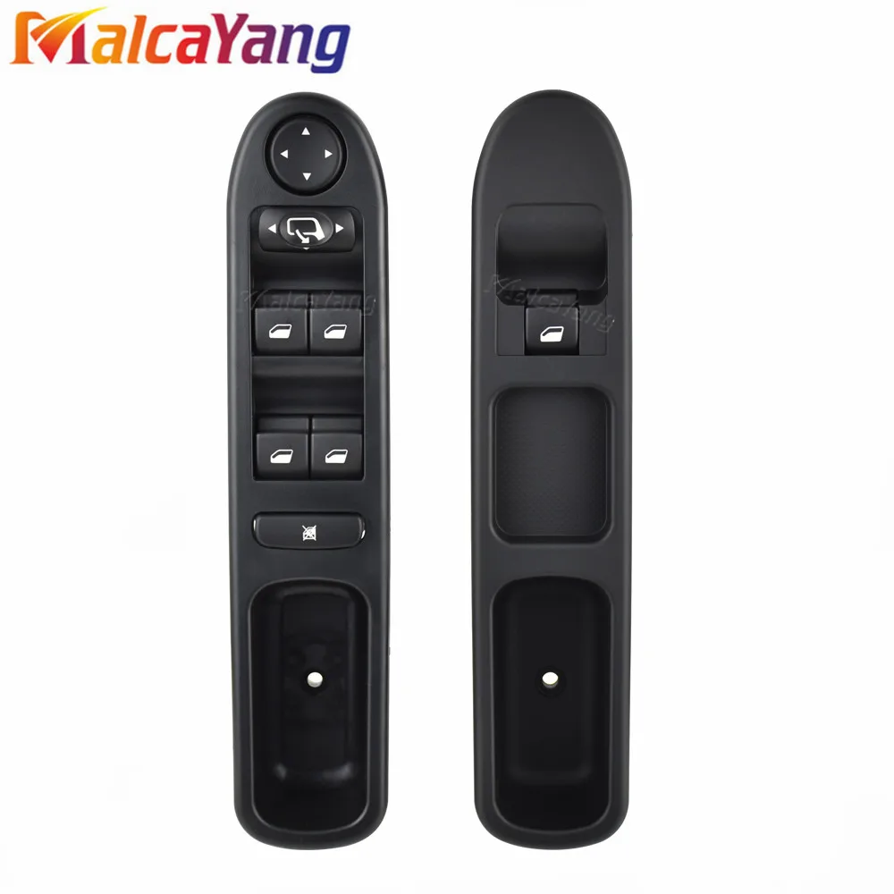 Электрический Мастер управления силовой подъемник переключатель окна панель