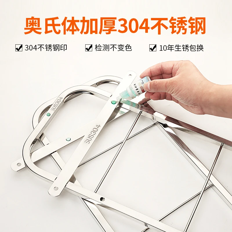 Подвесная сушилка для посуды из нержавеющей стали 304 полка слива кухонные полки