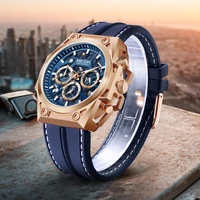 megir blue silicone sports watches men waterproof chronograph army military quartz wrist watch man clock hour relogio masculino