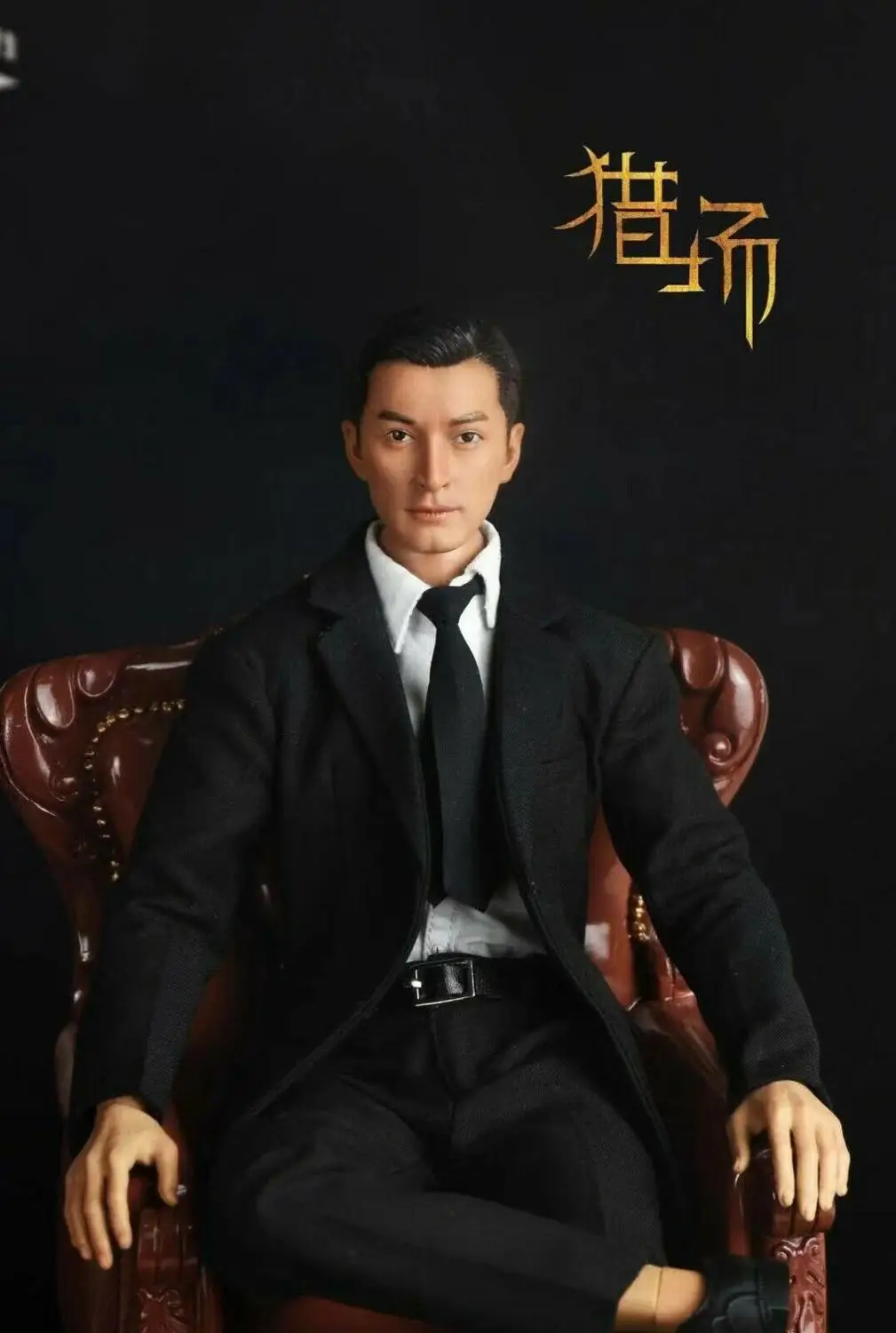 

1/6 Soldier head sculpture Chinese movie star actor Hu Ge for 12 inch action figure