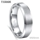 Кольцо Tigrade 468 мм унисекс, серебристое кольцо с матовым карбидом вольфрама для женщин и пар, обручальное кольцо, мужские и женские кольца, Прямая поставка