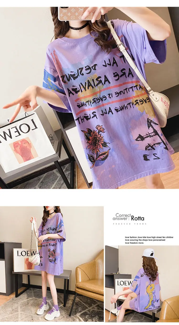 Летнее платье-футболка в японском стиле женское белое платье с коротким рукавом