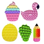 Пирожные пузыри сенсорные игрушки антистресс Непоседа упаковка игрушек аутизм настольные Пазлы Димпл для детей и взрослых