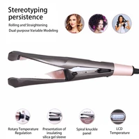 2 in 1 professional hair spiral wave curling iron ceramic flat iron professional fashion electric comb hair styling tools 2021 n