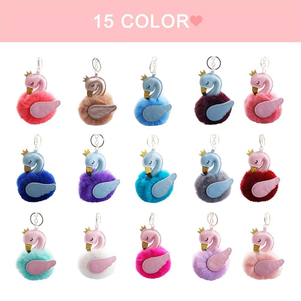 Модная Корона Лебедь Искусственный мех мяч для женщин брелок автомобильный