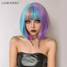 Короткие прямые синие парики LOUIS FERRE с фиолетовыми синтетическими бобами парики с челкой для женщин машинное изготовление Косплей прическа Лолита