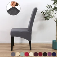 large size jacquard chair cover spandex dining seat slipcovers solid colour chair protector hotel restaurant wedding decor d30