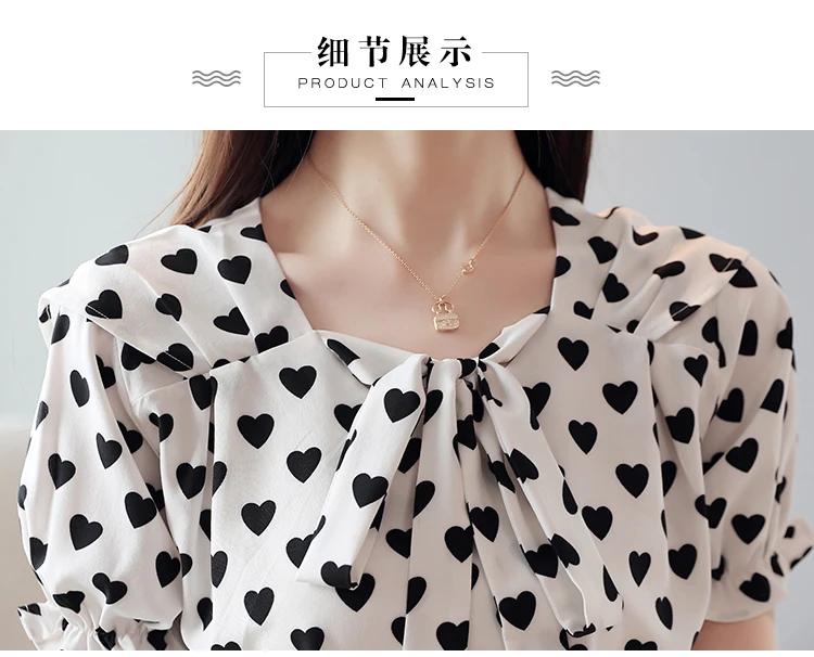 женские топы шифоновая блузка с бантом и вырезом Blusa новая корейская мода 2019
