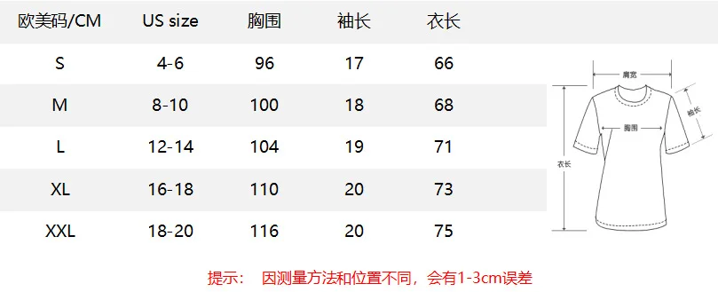 

European and American Women's Blouse Explosions Waymakes Letter Printing Short Sleeve Ladies T-shirt