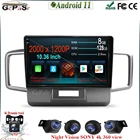 Автомагнитола на Android 11 для Honda Freed 1 2008 - 2016 android auto no 2din no dvd CARPLAY автомобильный радиоплеер
