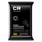 Смазка для ступичных подшипников, универсальная высокотемпературная литиевая комплексная,  стик-пакет, 80 г G5150201