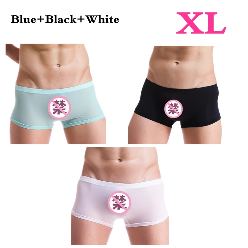 Blue Black White XL XIAOMI Mijia Ice Silk мужские трусы, мужские Бесшовные Боксеры, дышащее тонкое сексуальное нижнее белье, прозрачные трусы для мужчин, летние крутые - Цвет: Blue Black White XL