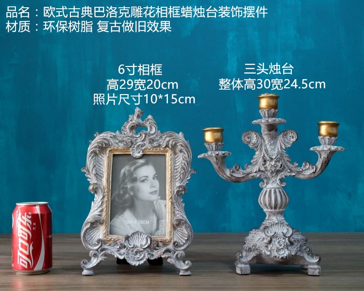 

Resin Candle Holder Classic Romantic Dinner European Ornaments Dining Table Candlestick Candelabros Para Mesa Table Decor ED50ZT