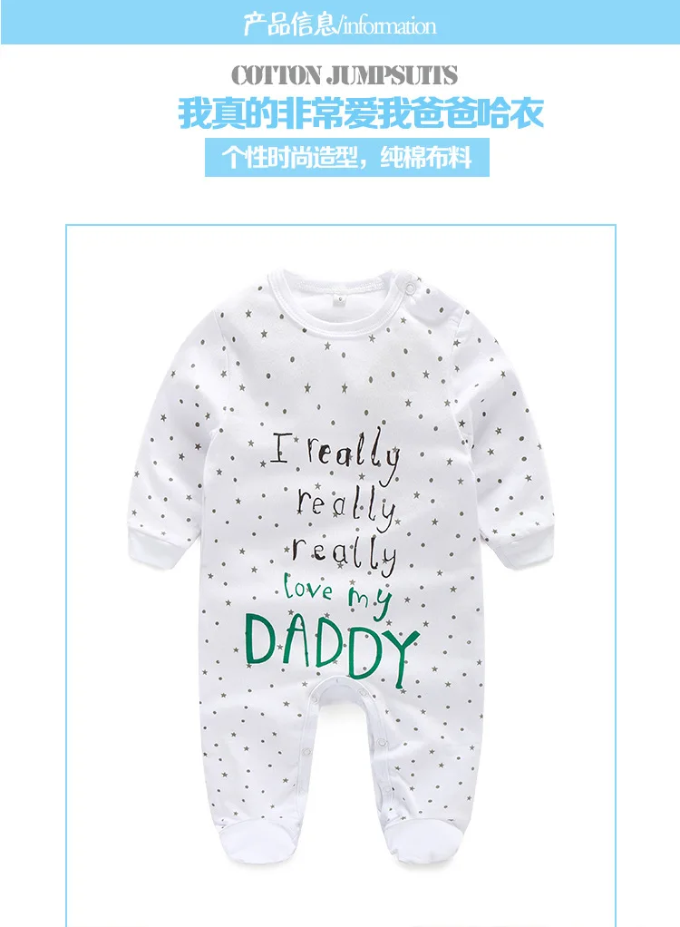 Детский комбинезон с длинным рукавом на осень и зиму|babies sleeve|baby clothesbaby jumpsuit |