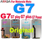 Оригинальный ЖК-дисплей G7 xt1920 для Moto G7, мощный дисплей XT1955, ЖК-дисплей G7 Plus, сенсорный ЖК-экран, дигитайзер G7, Play, ЖК-дисплей assambly G7