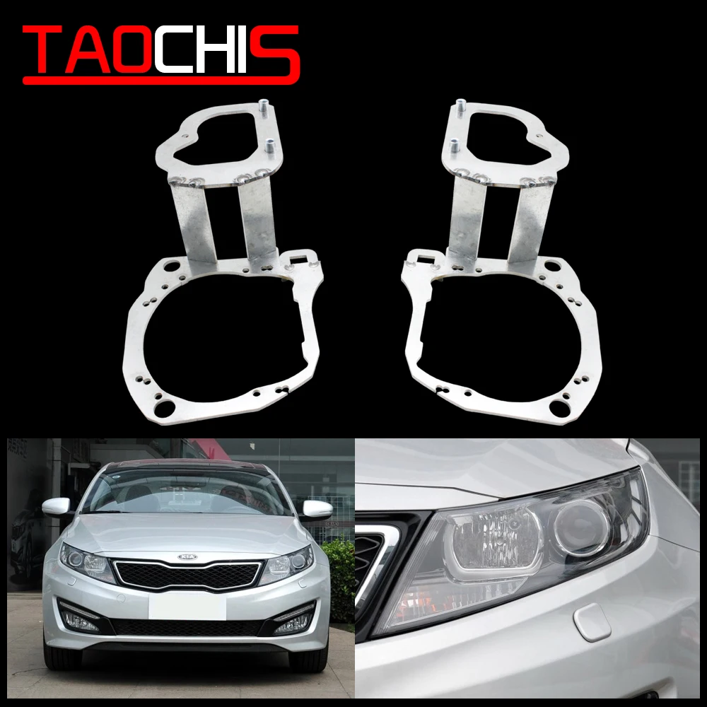 Держатель кронштейна для Kia Optima Magentis K5 2011 2013 Hella 3r G5|Аксессуары фар авто| |