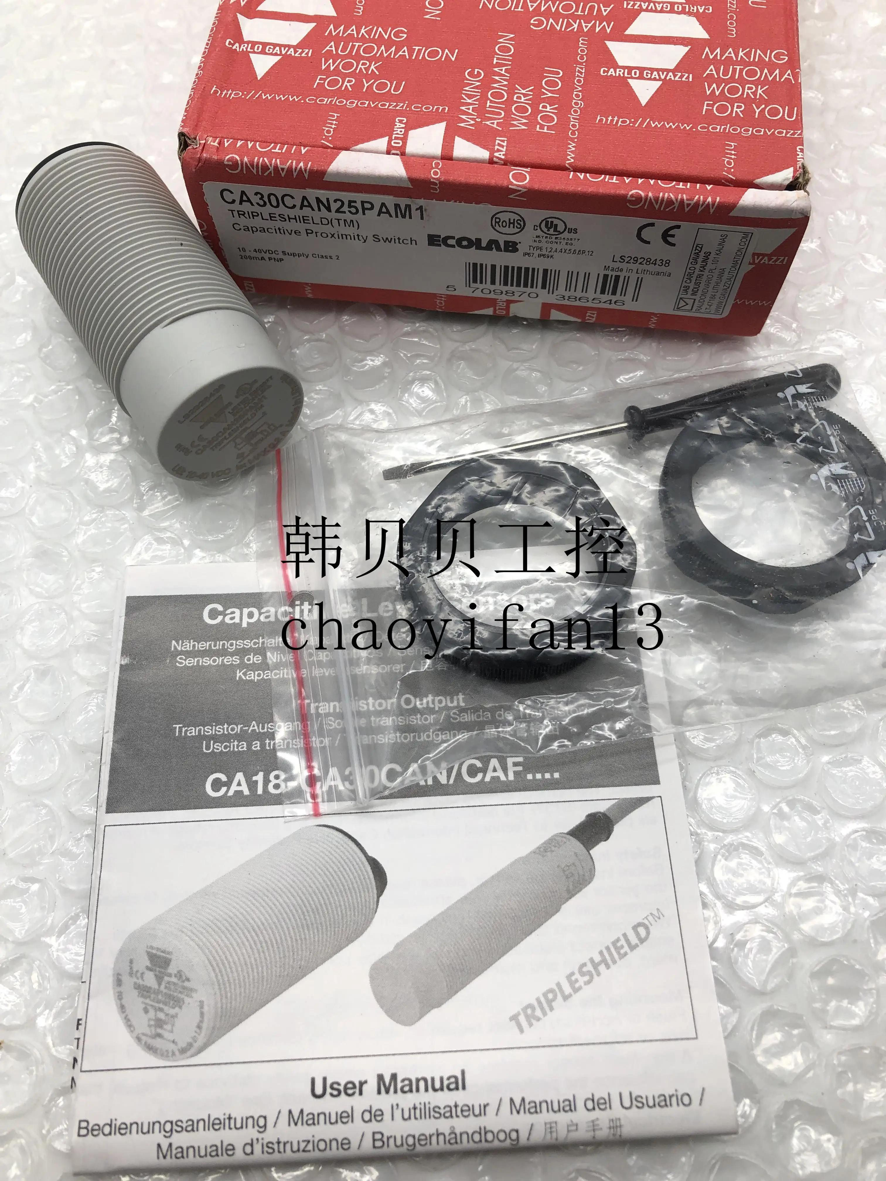 

Новый оригинальный датчик CARLO GAVAZZI CA30CAN25PAM1