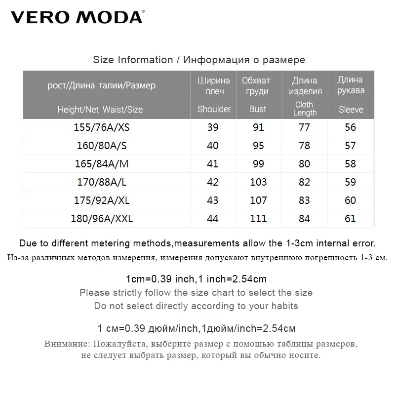 Vero Moda зимний женский OL свободный крой лацкан с длинными рукавами костюм Куртка Блейзер | 318408504