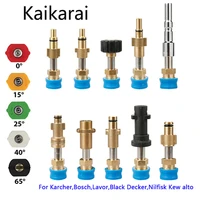 converter connector for karcherboschlavorblack deckernilfisk kew alto fitting to 14 quick release socketnozzle adaptors