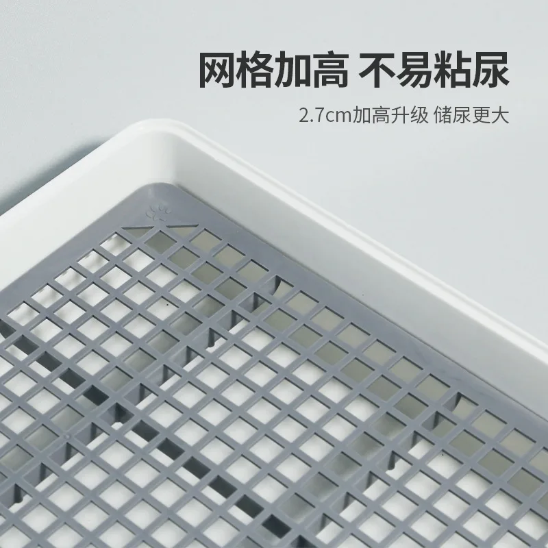 

Flat Grid Large Dog Toilet Training Portable Splash Proof Dog Toilet Tray Indoor Dog Potty Cosas Para Perros Pet Supplies DK50LH