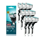 Машинка для стрижки волос DORCO лезвия для бритвы, 6 слоев, нержавеющая сталь