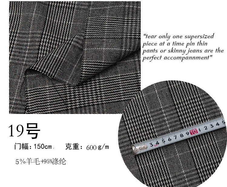 Tecidos African Fabric British Wind Restoring Ancient Ways Wool Suit? One Word Plover Grid Woolen Cloth Pants Suit Fabrics - Цвет: see chart