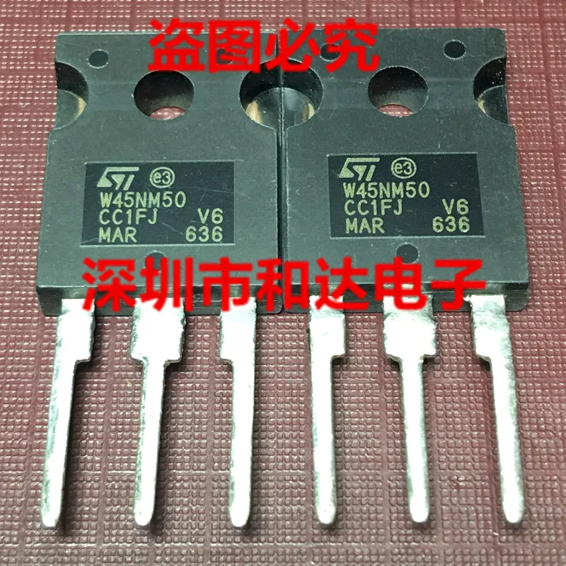 

STW45NM50 W45NM50 TO-247 500V 45A