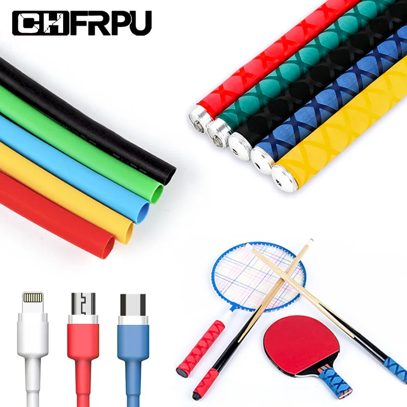 

5m/1m Anti-slip heat shrink tube Cable wire data line repair sleeve DIY fishing rod badminton racket Shrinkage rate 2: 1/3:1