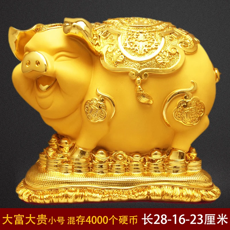

Coin Wedding Money Box Large Secret Gift Ornament Cute Pig Piggy Bank Paper Money Living Room Tirelire Home Decoration DG50MB