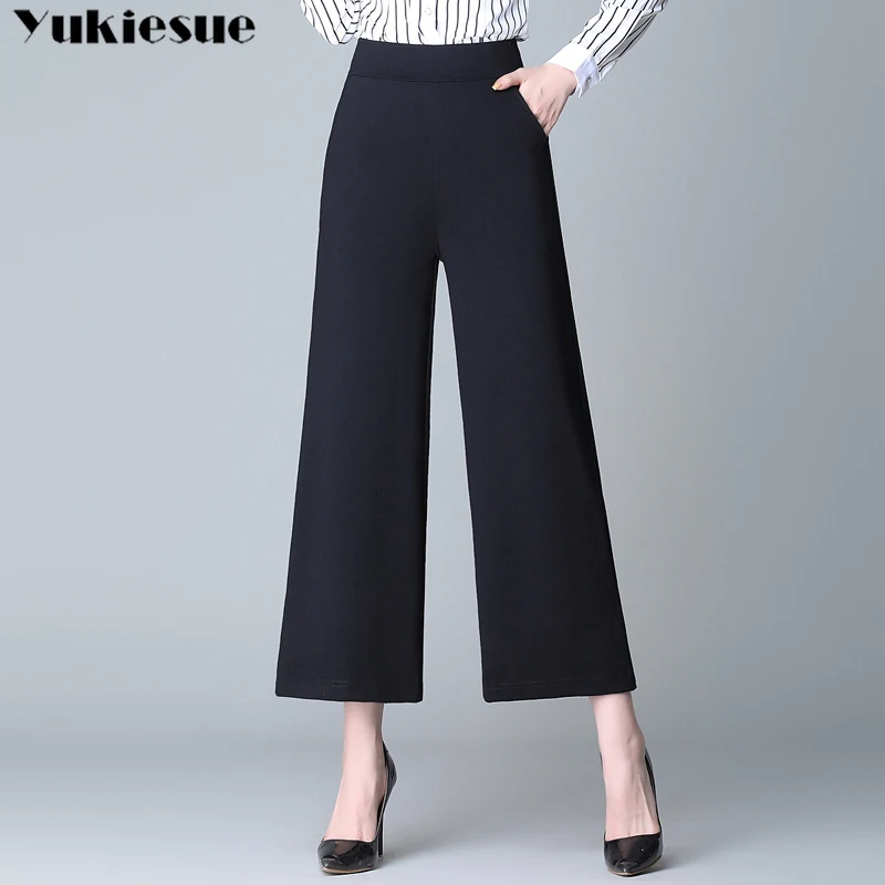 Женские брюки в полоску с высокой талией и широкими штанинами размеры до 4xl |