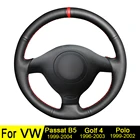 Чехол на руль для Volkswagen VW Golf 4 Passat B5 2003-1998 Seat Leon 2004-1999 Polo 2002-1999, черный, натуральная кожа
