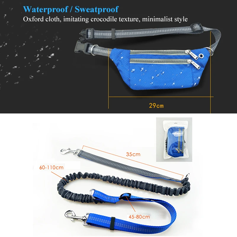 Эластичный пояс для собак поводок бега ошейник свободные руки аксессуары